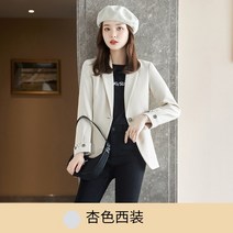 캐주얼슈트코디 핑크 정장 코트 여성 봄가을 2022 캐쥬얼 인싸템 금 년 유행 숏 양복 직업 3879719499