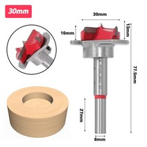 마그네틱드릴 마그드릴 직경 1520253035mm 조정 한 카바이드 드릴 비트 경첩 구멍 오프너 보링 팁 드릴링 도구 목공 커터 1 개, 04 30mm