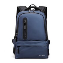 패션 Lithe 여행 나일론 남성 배낭 캐주얼 청소년 학교 가방 대용량 숄더백 2022 다기능