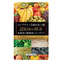 유산균 일본직구 콤부처 × 5종의 숯 × 누룩 260종의 효소 × 부티르산균 × 74