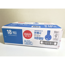 CJ제일제당 햇반 코스트코 이천쌀밥 이천명품쌀밥 210g 18개 즉석밥 안트모모 젤리