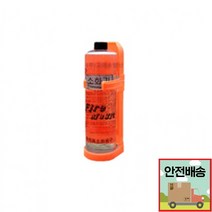 투척용소화기 교육용물 간이 자동차 소화기구입, 단품