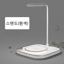 애플 삼성 올인원 고속 무선 충전기 4in1 15W 충전독 거치대 갤럭시 워치 폴드3 Z플립3 아이폰 버즈 에어팟 스탠드 폴더블폰, 화이트, 1개