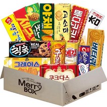 메리박스 과자세트 14종(구운감자+에이스+버터링+칙촉+고소미+예감오리지날+국희샌드+그레이스+쿠크다스화이트+참크래커+빠다코코넛+야채크래커+제크+롯데샌드파인), 1박스