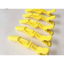 GS 엘로우 색상 헤어 미용실 용가리 타라노 악어 섹션 클립 집게 핀 셋 컬핀, 단품, 단품