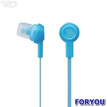 ForU416 엘레컴 이어폰 1개 소모성자재 배관자재 안전용품 전기용품 공구 사무용품