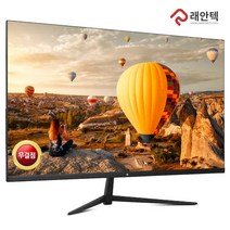 래안텍 PANTHEON F3275TB IPS 블랙 베젤리스 75 무결점 게이밍 모니터