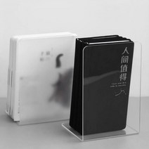 실용적인 아크릴 데스크 북엔드 인테리어 투명 책지지대 미디어나무, 반투명 화이트