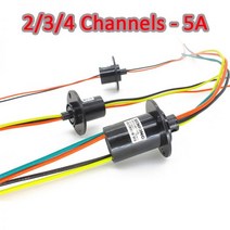 슬립링 전기 전자 기어 마이크로 슬립 링 2/3/4 채널 5A 12.5mm 회전 식탁 수집기, 2 channels 5A