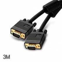 ANYPORT D-SUB RGB 모니터 케이블 3M LD-RGB030MM