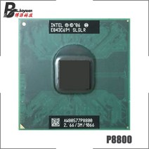노트북 프로세서 인텔 코어 2 듀오 모바일 p8800 slglr 2 6GHz 듀얼 코어 듀얼 스레드 CPU 프로세서 3m 25w 소켓 p, 한개옵션0