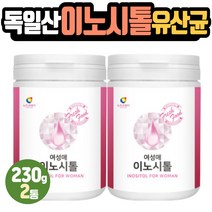 중년여성 독일산 이노시톨 효소분말 직장인 워킹맘 아사이베리 망간 락토 유산균 플란타룸 파라카제이 람노서스 비피덤 프리바이오틱스 아가베이눌린 비타민B 엽산 마그네슘