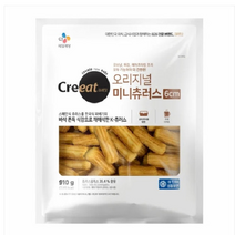 크레잇 오리지널 미니츄러스(6cm) 910g, 40개