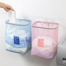 벽걸이 메쉬 수납망/ 수건 빨래통/ 미니분리수거함, 감자쌀롱 핑크