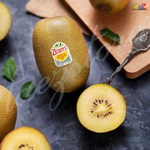 제스프리 썬 골드 키위 대20과 개당 약120g 신선과일, 단품