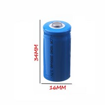 견고한 2000mah 16340 레이저 펜용 충전식 리튬 이온 배터리 Led 손전등 CR123A 장난감, 02 4 Battery