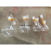비중컵 개 ml 유리 pycnometer 특정 중력 병 picknometer 실험실, [01] ml