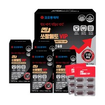 코오롱제약 쎈 쏘팔메토 1000mg 2개 식약처인정 로르산 최대 함량