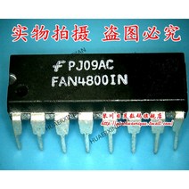 전기 퓨즈 전자 센서 제어 반도체 칩 신개념 FAN4800IN 4800IN DIP16