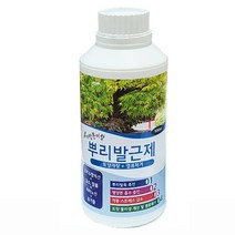 뿌리발근제 500ml 뿌리발근 성장촉진제 토양개량