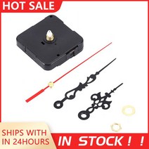 Ilent-석영 시계 무브먼트 메커니즘 DIY 벽시계 수리 교체 액세서리 1 개