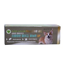중형견/강아지 진드기 해충방지제 1P 개 애견 애완견, 상세페이지참조