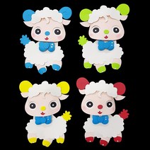 (디머스) 교실 게시판 환경 구성 꾸미기 종이 칼라양