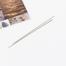 위드쏘잉 15cm 이불바늘 / 장바늘 / 인형바늘