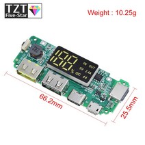 LED 듀얼 USB 5V 2.4A 마이크로/타입-C 모바일 파워 뱅크 18650 충전 모듈 리튬 배터리 충전기 보드 회로 보호