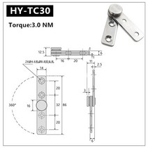 토크힌지 스테인리스 스틸 프리 스톱 댐핑 힌지 토크 힌지 장치 악기 브래킷 포지셔닝 스톱 샤프트, 03 HY-TC30