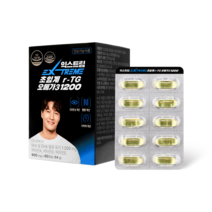 익스트림 초임계 알티지 오메가3 1200, 900mg X 60캡슐(54g), 1개