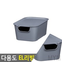 마이몰12 리빙박스 옷정리 장난감정리 창고박스 창고수납함