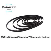 벨트풀리 타이밍벨트 3D 프린터 부품 GT2 6mm 폐쇄 루프 타이밍 벨트 606 610 616 630 640 650 660 670 690, 04 2GT-630mm_01 width 6mm