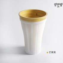 슬러쉬 메이커 컵 쉐이크 쉐이커 보틀 슬러시, B