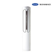 CPV-Q183PM 캐리어 스탠드 기본설치비 포함 수도권무료배송 냉난방기 냉온풍기