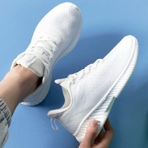 여자 명품 스니커즈 흰색 발볼넓은 운동화