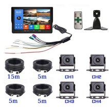 4채널 버스 트럭 캠핑카 360도 감시 CCTV 블랙박스 카메라 풀세트