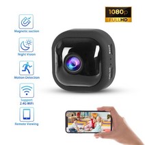 보안 카메라 보안 카메라a10 mini 1080p 모션 감지 보안 카메라 smart home wireless cctv baby pet monitor 실내 야간 투시경 ip 감시, 카메라만