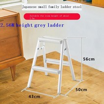 사다리 가정용 작업용 우마Tangga Lipat 오토만 벤치 Banco Escalera Plegable 실내 주방 Taburete De Coci, 10 Number 10