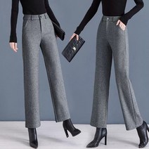 더클라워 인기신상 여성 가을겨울 헤링본 모직 일자바지 일반 기모 통팬츠