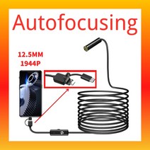 배관 내시경 카메라 산업용 하수구 관로탐지기 5.5  7mm 유선 usb 안드로이드 렌즈 3in1 type-c otg 마이크로 usb 방수 자동차 검사 0.01, 5m, 자동 초점