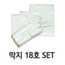 나sksp_다용도 막지(속지)비닐 18호 사이즈 2000매 도비닐 소분봉투 야채봉지 쓰레기 도속 분식집 비닐♥ghjr, ♥♥ghjr!!, ♥♥ghjr!!