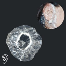 염색 귀보호 일회용 귀마개 미용실 이어캡 염색용 귀캡 셀프 귀카바, 단품, 단품