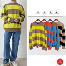편안한 라운드넥에 부드러운 촉감의 빈티지 남자 니트 가디건