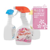 강아지 오줌실수 냄새제거용 애견탈취제 크리너 살균소독제 배변훈련 견생템 개화장실, 1개