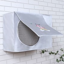 에어컨 겉커버 방수 자외선 먼지 차단 커버, 바람커버ㅡ레인보우호스ㅡ90x60x30cm