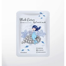 (8+2)베라클라라 블랙캐비어 리얼 수분공급 소개팅팩 면접용 홈케어 프리기프트, 2.캐비어20장+2