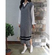 상상그이상 여성용 포인트 브이넥 배색 니트 베스트 레이어드 꽈배기 케이블 박시핏 롱 원피스