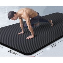 요가매트 두꺼운 필라테스 스포츠 운동 고무 매트 헬스매트 슬림소녀 WG201102431Z, [2m * 90cm] 블랙 스 트랩 + 백 팩, 10mm (초보 자)