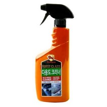 byrouge 불스윈 얼룩 기름때 다용도 크리너 스프레이 엔진룸 기름떼 제거제 고농축 세정제, 상품선택